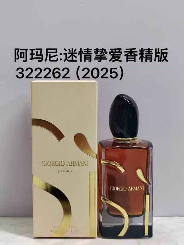 Armani 100ml 119